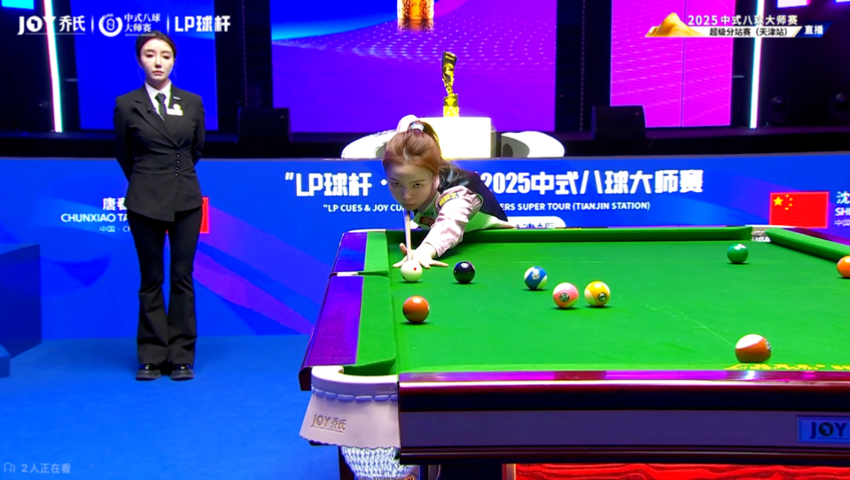 即使在错失 即使在错失