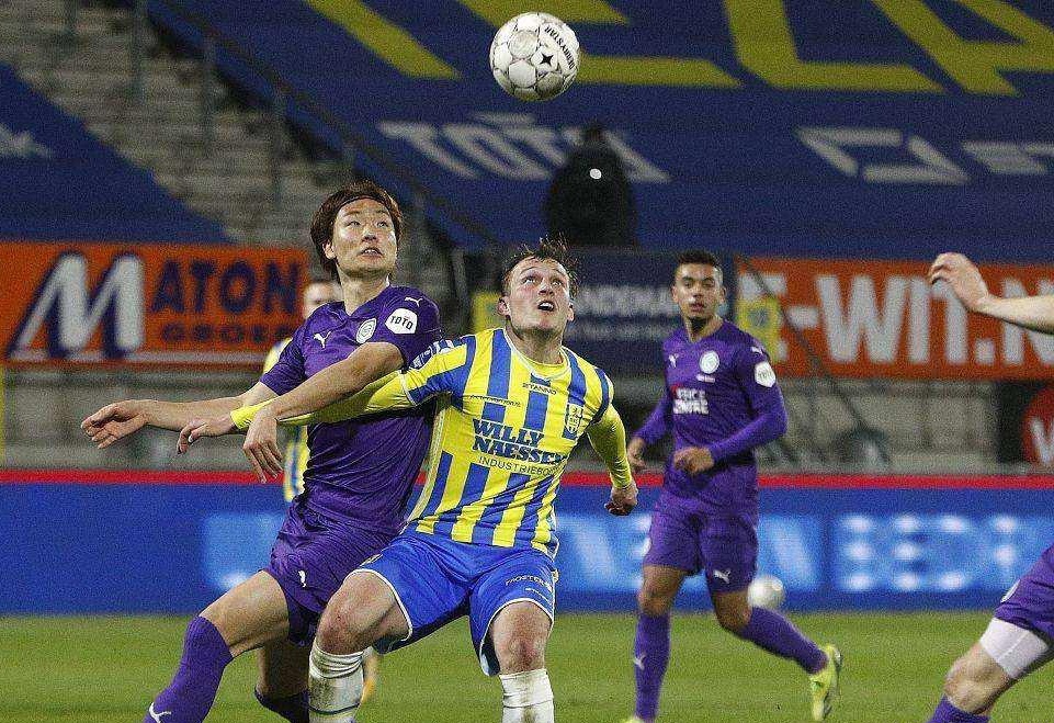 心理素质的 心理素质的