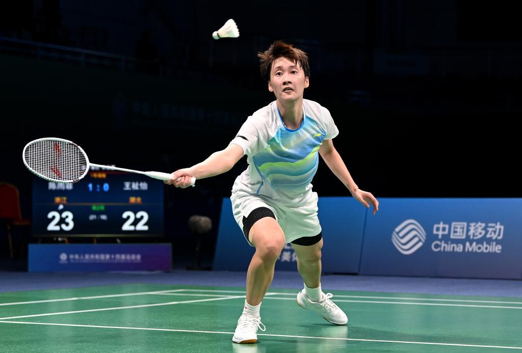 而在心灵上 而在心灵上