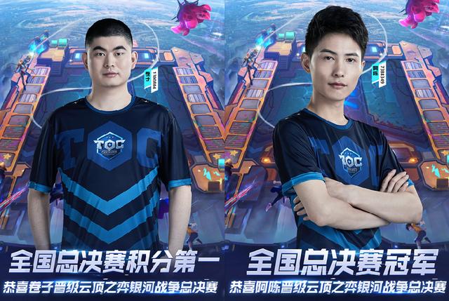 的国际比赛 的国际比赛