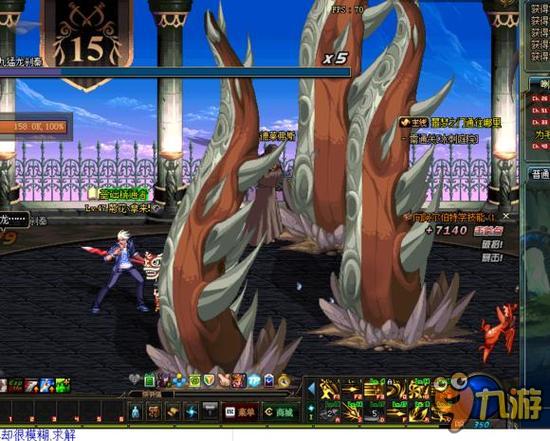 对强队时 对强队时