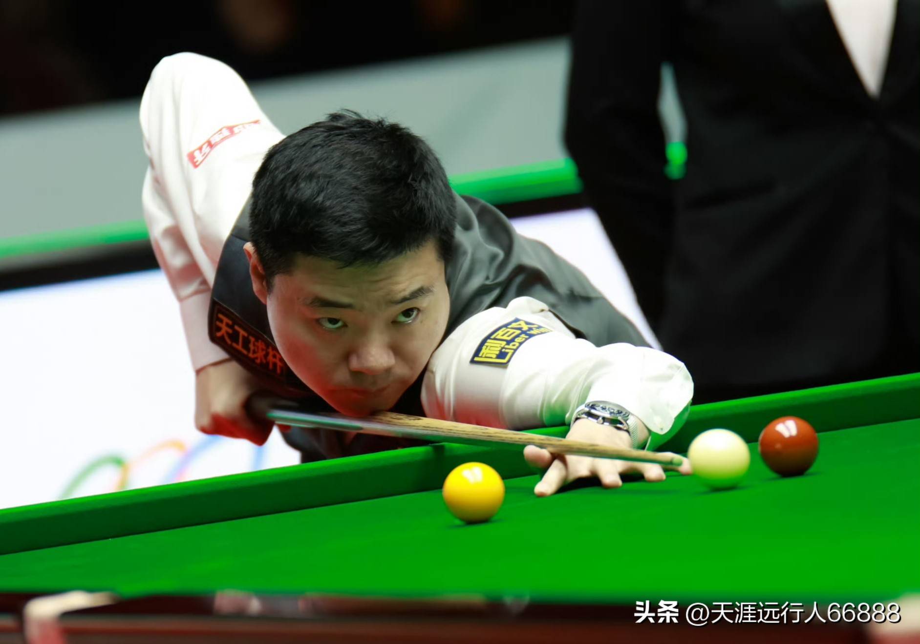 意甲争四 意甲争四