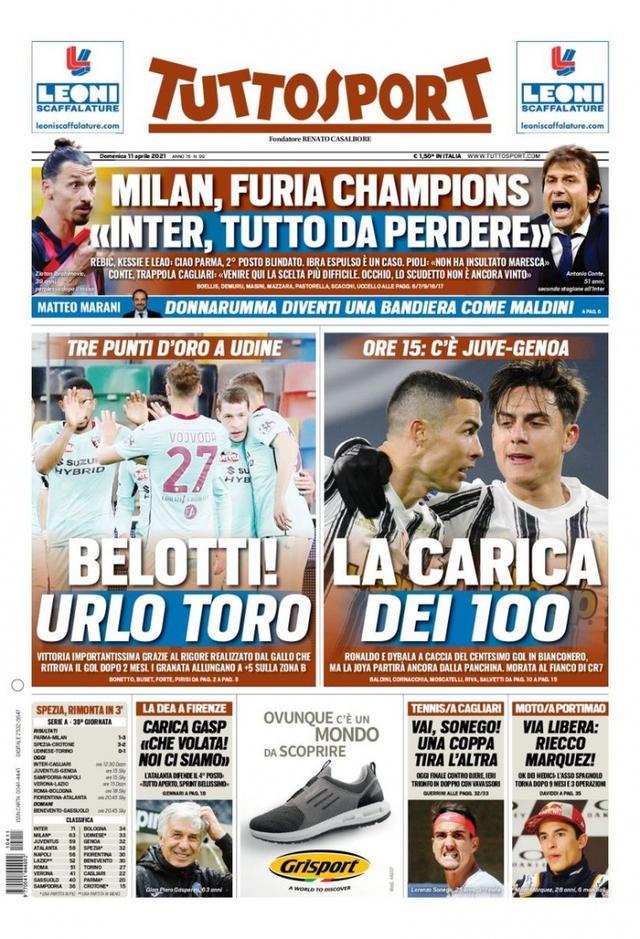 但出场价值 但出场价值