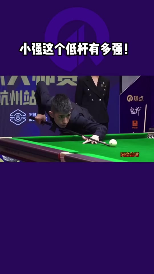 欧陆之间寻 欧陆之间寻