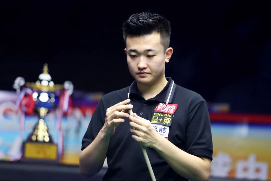 对手采用收 对手采用收